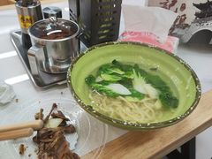 -雪花龙吊龙牛肉面(三山街店)