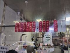 -吴山烤禽 (吴山路店)