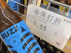 -世纪联华超市(浦电路店)