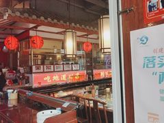 -川流不息·地道川菜·小龙虾(新松江路店)