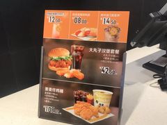 -麦当劳(石坝服务区店)