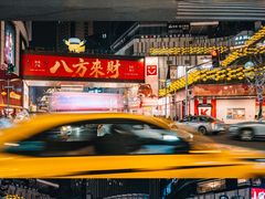 -龙湖重庆时代天街