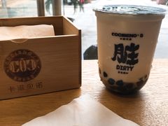 -卡滋贝诺动物奶油生日蛋糕(亚太潮尚店)