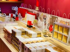 -阮大兴糕团(日月光中心店)