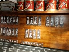 -七宝老街汤团(上海世纪汇广场店)