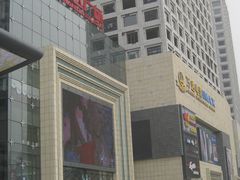 -万达广场(济南魏家庄店)