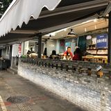 五里关菜单居然出了香芋排骨
