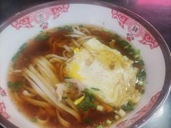 -文运街老粉店(文运街店)