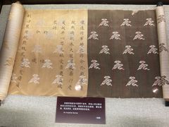 -上海孙中山故居纪念馆