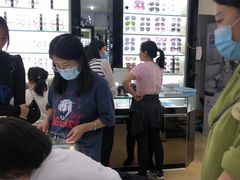 -横岗眼镜城