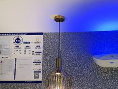 -半天妖烤鱼(东方新天地店)