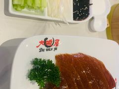 烤鸭-大碗居·烤鸭·鱼头泡饼(天坛东门店)