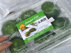 -王家沙点心店(南京西路总店)