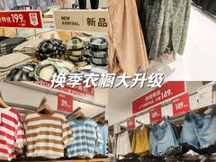 -优衣库(北京万柳华联购物中心店)