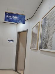 -郑荃丽格医疗美容