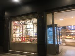 门面-桂美轩传承店(护国路店)