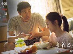 -英皇电影城(英皇集团中心IMAX店)