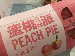-麦当劳(西安雁塔路店)