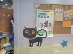 -I-Shine英语国际教育(御桥张江中心)