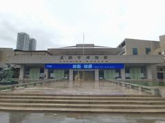 -昆明市博物馆(昆明市文物保护和考古研究中心)