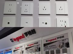 -宁波鄞州万达广场