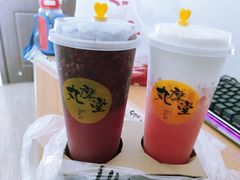 -丸摩堂鲜果茶(九方店)