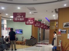 -雅悦齿科(顾村公园店)