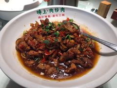 肉炒肉-味上湘菜馆(岳麓山店)