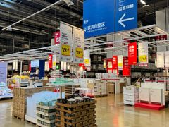 -宜家家居(高新商场店)