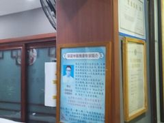 -深蓝盲人推拿·颈肩腰腿疼痛·艾灸调理(清河店)