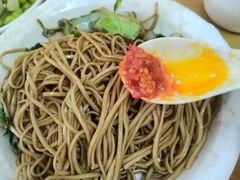 -姐妹面馆(水澄路店)