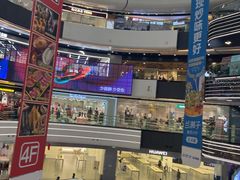 -万达广场(北京槐房店)
