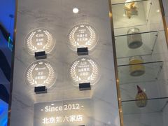 -烹然四季椰子鸡火锅(姚家园万象汇店)