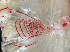 -新丰小吃(凤起路分店)