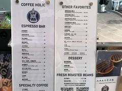 -COFFEE HOLIC(朝外SOHO店)