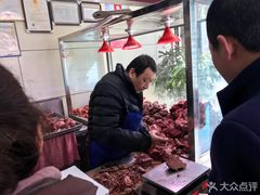 -清真铁志明腊牛羊肉