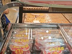 -味多美蛋糕(安定门店)