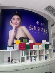 点击看大图 -广州美莱医疗美容医院