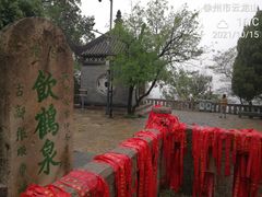 -云龙山