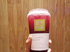 -奈雪的茶(湖滨银泰in77C区PRO店)