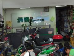 店内环境-绿源电动车(胜利路专卖店)