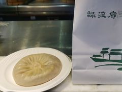 -绿波廊(豫园店)