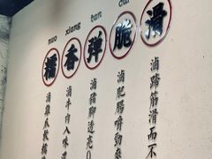 -卤校长重庆火锅(合肥宁国路店)