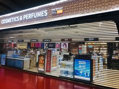 -新罗免税店