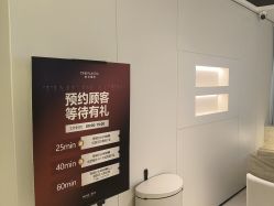 -上海时光整形外科医院