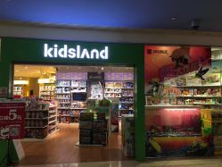 -KIDS LAND(悠唐购物中心二期店)