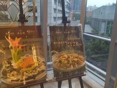 -御彩酒家(东风东路店)
