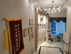 点击看大图 -摩登漂亮妈妈产后恢复中心(吴中区店)