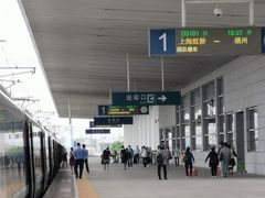 -金山北站