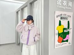 -原宿春天购物广场